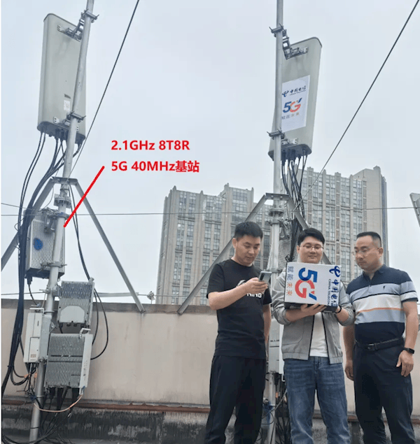 安徽电信华为联手突破：无需退4G频谱5G速率大增56%
