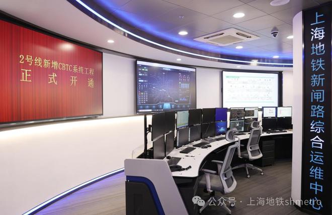 “无感”改造的背后：2号线完成整线制大修改造 实现“双信号”系统